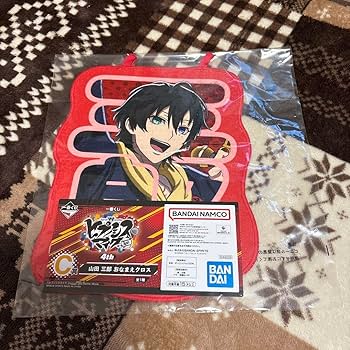 み*ん様 ヒプノシスマイク　おなまえクロス　ぱしゃこれ　セット ヒプノシスマイク』一番くじが本日（2/1）発売。推しをアピール